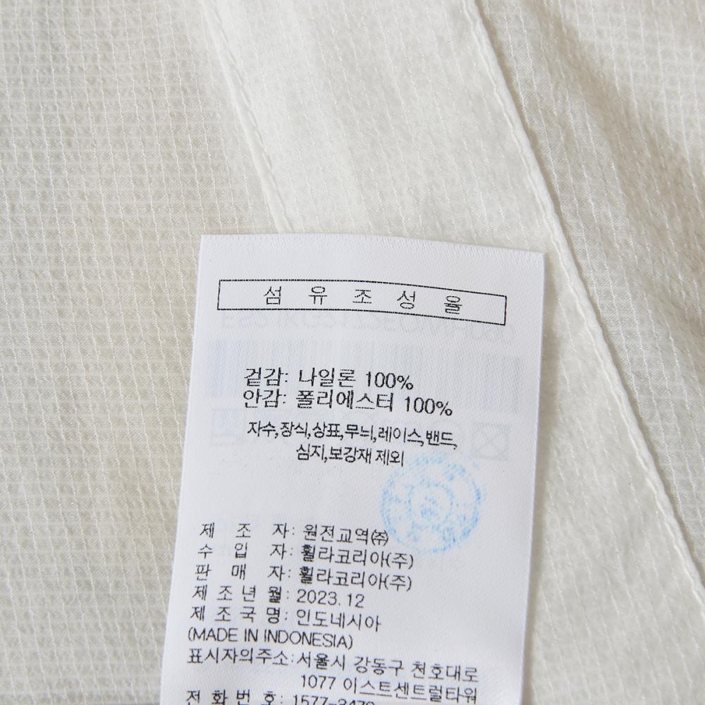 Fila Women Fsi Comfort Fit Hoodie Jacket Fs2jkg2172f Owh