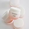 Red Rice Moisture Firming Cream Hydrating Firming Cream 55ml