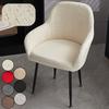 Wasserdichte Jacquard-Stoff-Stuhlhusse Rutschfest Staubdicht Vollabdeckung Elastische Hülle Modischer Minimalistischer Armlehnen-Stuhlschutz