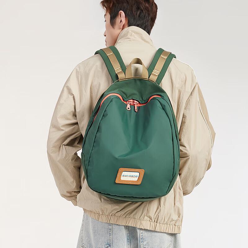 RZ-5015 Stylish Travel Laptop Backpack 32*19*43CM