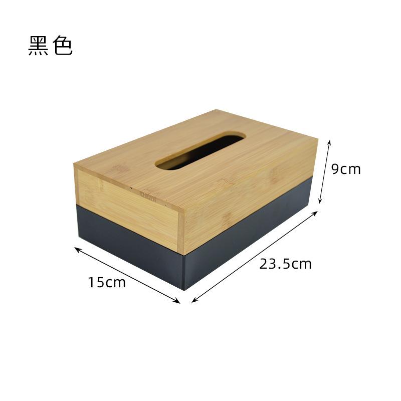 

Japanese Style Desktop Bamboo Tissue Storage Box Simple Home Living Room Napkin Srorage Box чёрный
