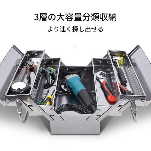 Cantilever Tool Box, Automotive Maintenance Storage, 3-Tier, 5-Tray, Foldable, Durable, Rust-Resistant, Easy To Clean, Safe and Convenient, Stainless