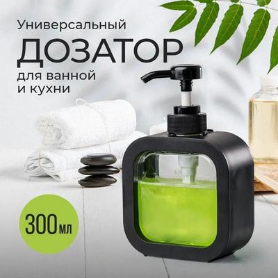 Čirá prázdná malá lahvička s rozprašovačem, jemná mlha 2oz/55ml doplňovací kapesní rozprašovač plastové cestovní lahvičky sada na make-up,