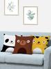 Cute Panda Cushion Cover cartoon Animal Short velvet Pillowcase For Living Room Car Sofa Chair Decorative Pillow covers 45*45cm