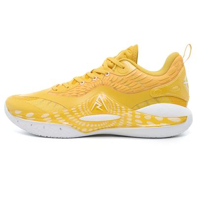 AR2 Sunrise Męskie Sneakersy Żółte Z324460101-11