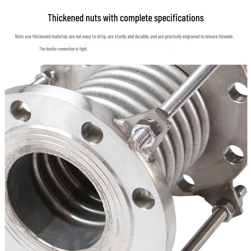 Lü Hang Flanged Bellows Expansion Joint