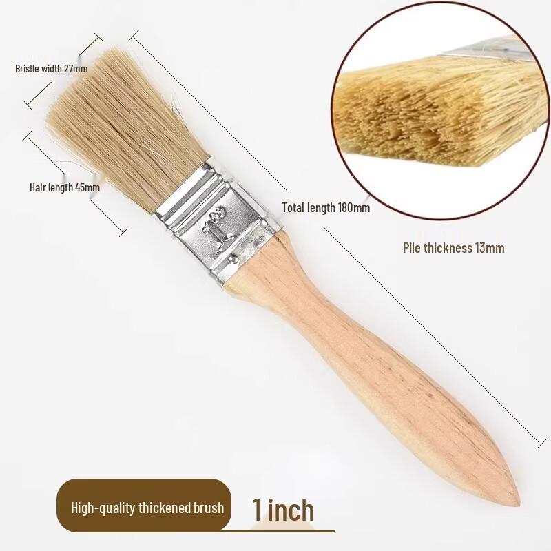 Miaojiayi Mixed Boar Bristle Paint Brush