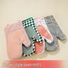 ZISIZ Silicone Heat Resistant Oven Gloves