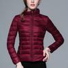 Korean Style Women's Lightweight Slim Fit Down Jacket - Stand Collar, Short, Plus Size, Autumn/Winter