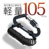 Coleman Bicycle Lock Cable Lock 90cm 4-Digit Resettable Combination Keychain Lightweight Portable Strap Bike Helmet Outdoor Camping Climbing Travel