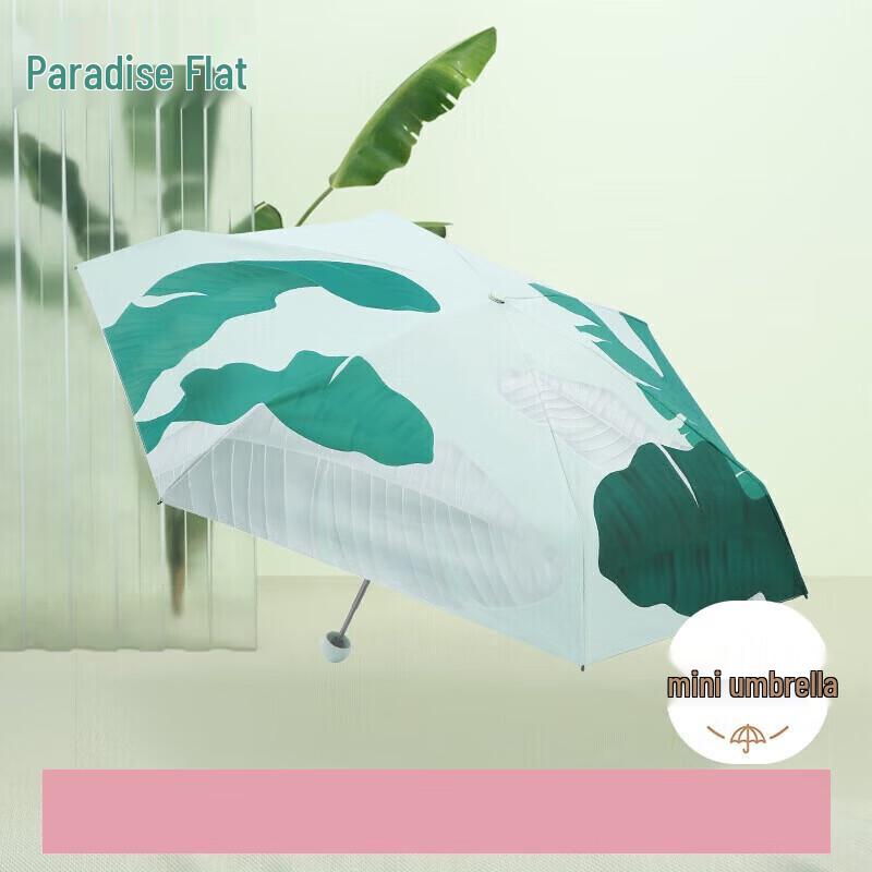 Paradise Anti-UV Five-Fold Sun Umbrella