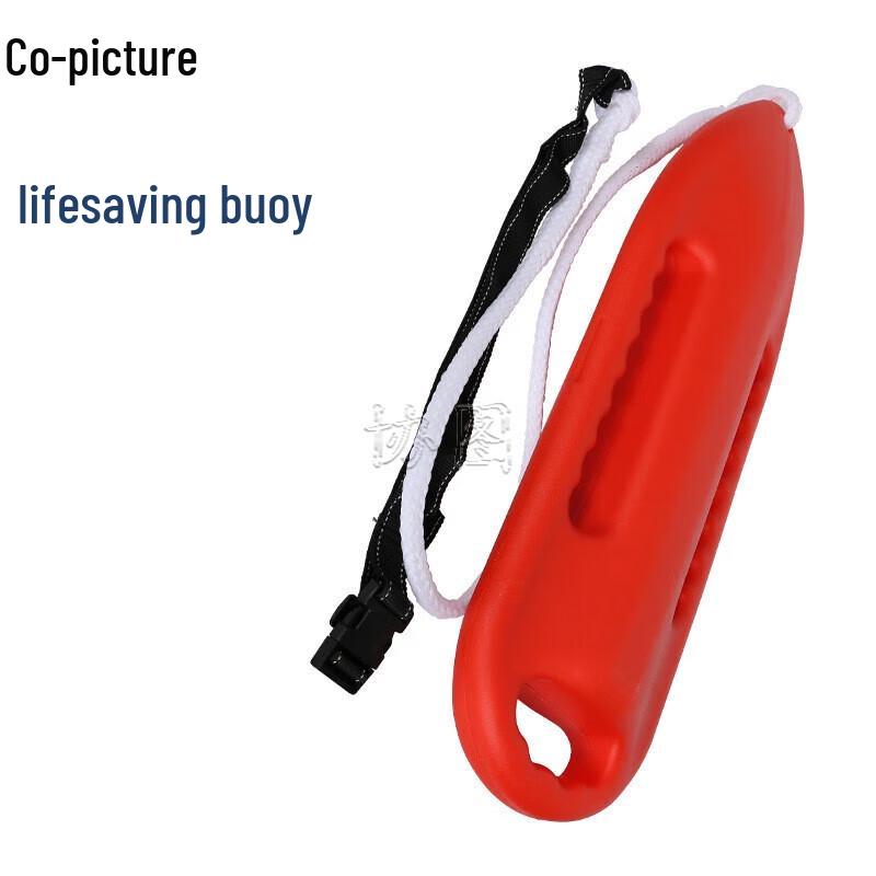 Профессиональный спасательный буй спасателя XieTu