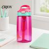Toddler Gift for School Outdoor Cartoon Kids Sippy Cup, 470ml Water Bottle with Straw Adjustable Strap, Pop Up Leak Proof Training Cup Lid Flip