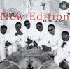 CD NEW EDITION  Home Again MCAD11480 MCA Records 1996 US Rap  HipHopRB Used