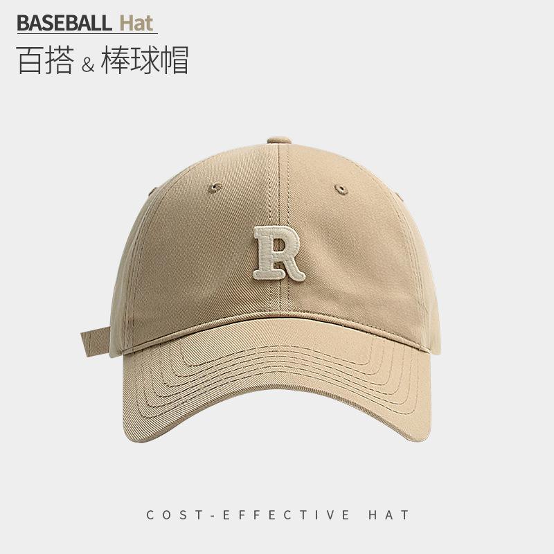 Embroidered Letters Show The Face Small Peaked Cap Children'S Season Sun Protection Warm Versatile Big Head Circumference Baseball Cap