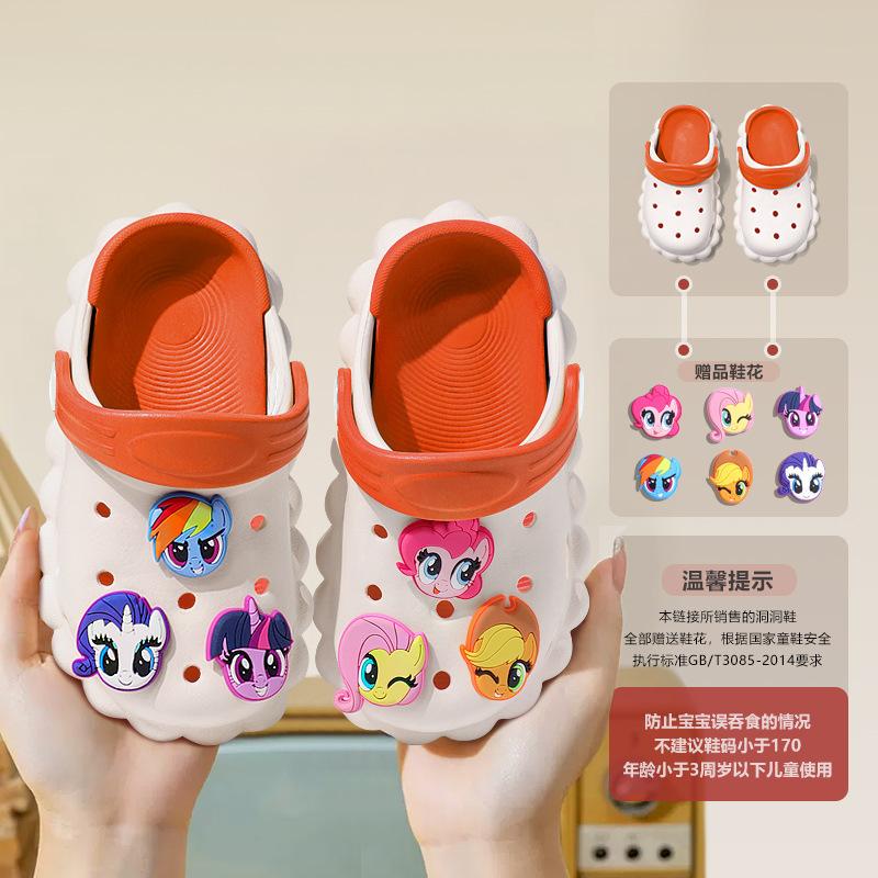 Children, Girls, Girls, Hole Shoes, Cute DIY Removable Shoes with Shoe Flowers Ins Three-dimensional Cute Card