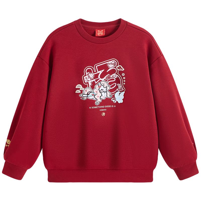 Anta Girls' Fleece Sweatshirt Pullover
