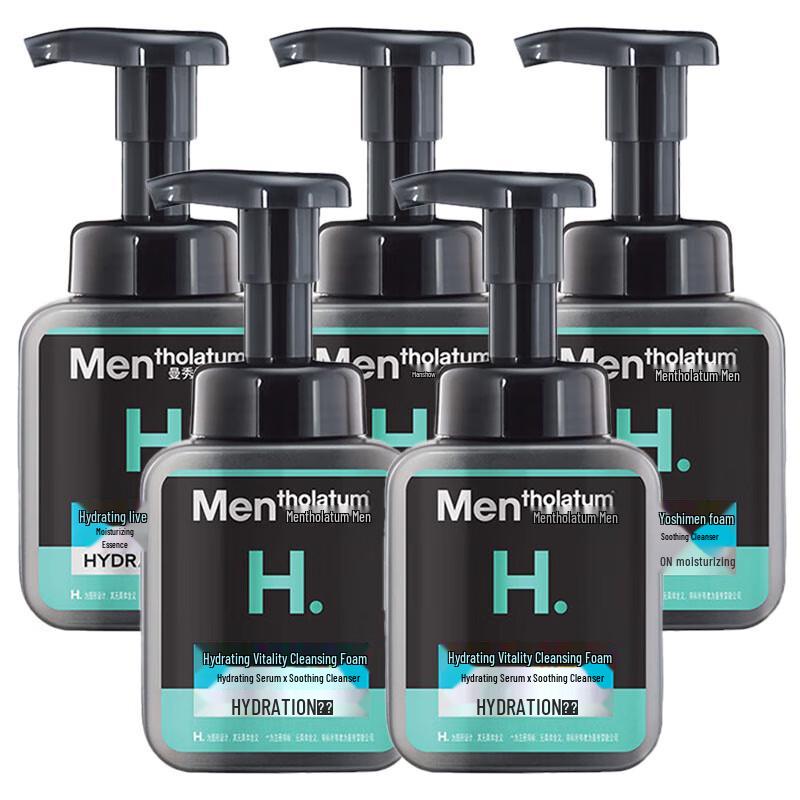 

Mentholatum Men s Hydrating Revitalizing Facial Cleansing Foam - 5-Pack