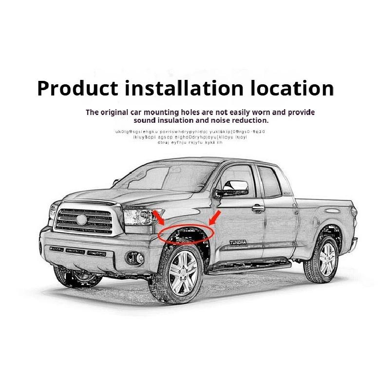For 2008- Toyota Tundra Front Fender Lining Engine Compartment Mudguard Skin 2009 2011 2013 2015