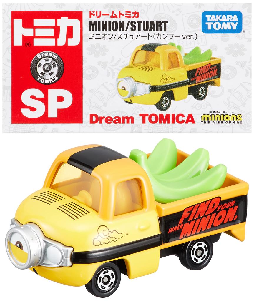 Takara Tomy "Tomica Dream Tomica SP Minion Stuart (Kung Fu ver.)" Miniature Car Toy for Ages 3 and Up, Boxed, Meets Toy Safety Standards, ST Mark,
