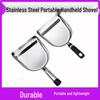 Sturdy Handheld Stainless Steel Shovel for Desktop and Bedding Cleaning