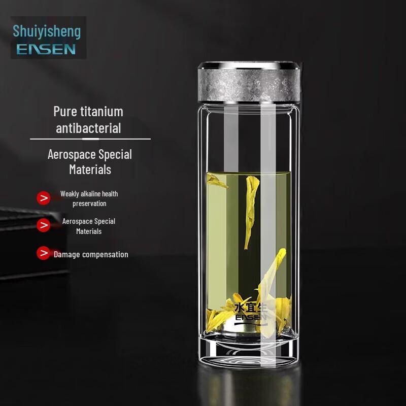 Shui Yisheng Pure Titanium Double-Layer Glass Tea Mug, 320ML