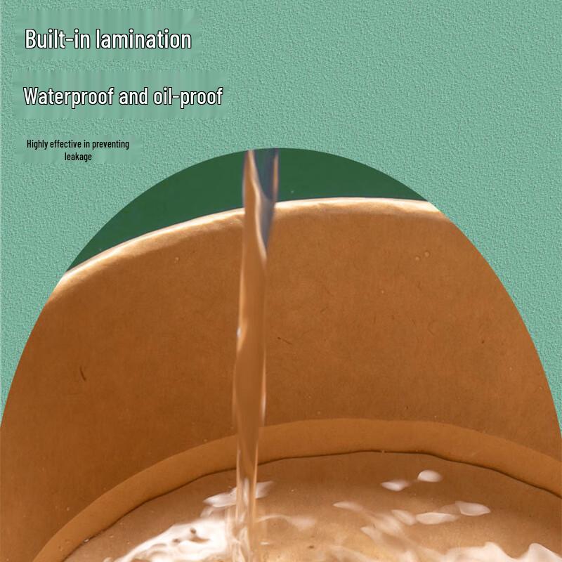 360ml Disposable Kraft Paper Takeaway Container