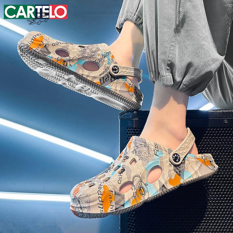 CARTELO Men s Breathable Closed-Toe Clogs 42