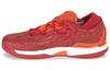Crazylight Boost Low 2016 'Scarlet' B42389