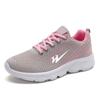 Double star shoes spring and autumn mesh breathable sports shoes comfortable casual travel shoes mother lightweight soft-soled running shoes
