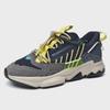 "2024 Men's Retro Dad Sneakers: Breathable, Trendy, Summer Running Shoes"