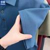 ROMON Men's Combed Cotton Silk Blend Jacquard Polo Shirt
