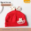 Newborn Cute Rabbit Double-Layer Warm Red Cotton Pullover Hat for Baby Girls