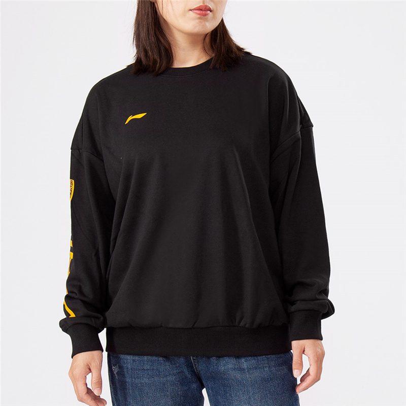 Li Ning Sweatshirt Men's Standard Black AWDRF73-1