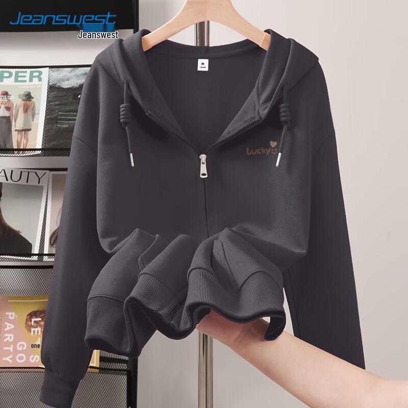 JEANSWEST Women's Lucky Smile Face Loose Fit Hooded Cardigan Sweatshirt