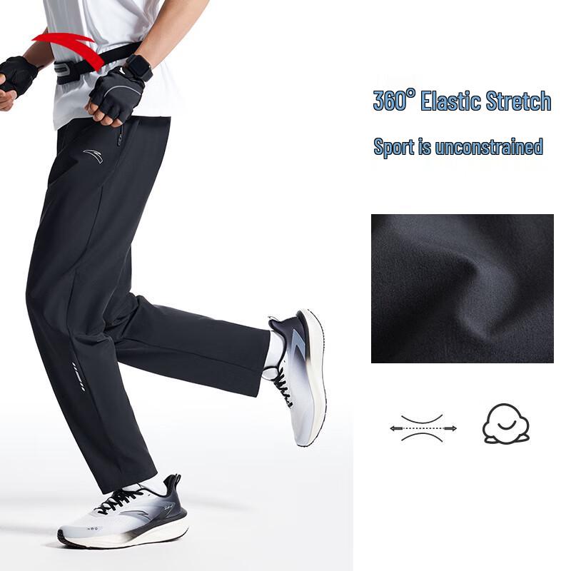 Anta Men s Quick-Dry Lightweight Running & Training Pants M