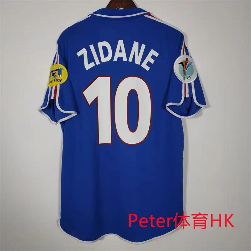 Vintage Jersey Football Uniform Classic Henry AC Ronaldo Rolca Beckham Jersey