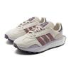 Adidas Originals Retropy E5 Fabric Synthetic Leather Sports Fashion Classic Retro Slip Resistant Breathable Low Top Lifestyle Casual Shoes IE0504