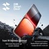 Flash Magic Tempered Glass Screen Protector with Dust-Free Installation Kit for iQOO 15/Ultra