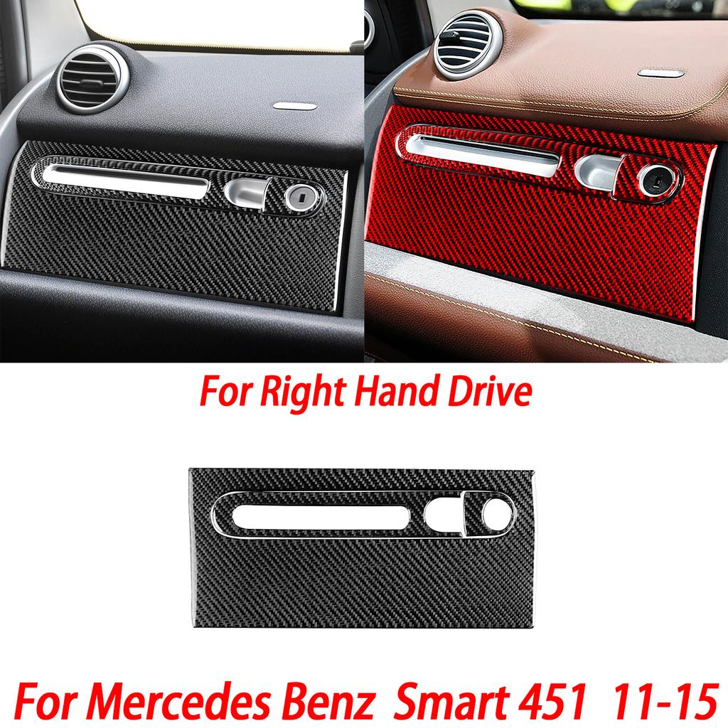 For Benz Smart W451 Fortwo 2011-2015 Carbon Fiber Copilot Storage Box Handle Center CD Gear Shift Panel Interior Trim Sticker