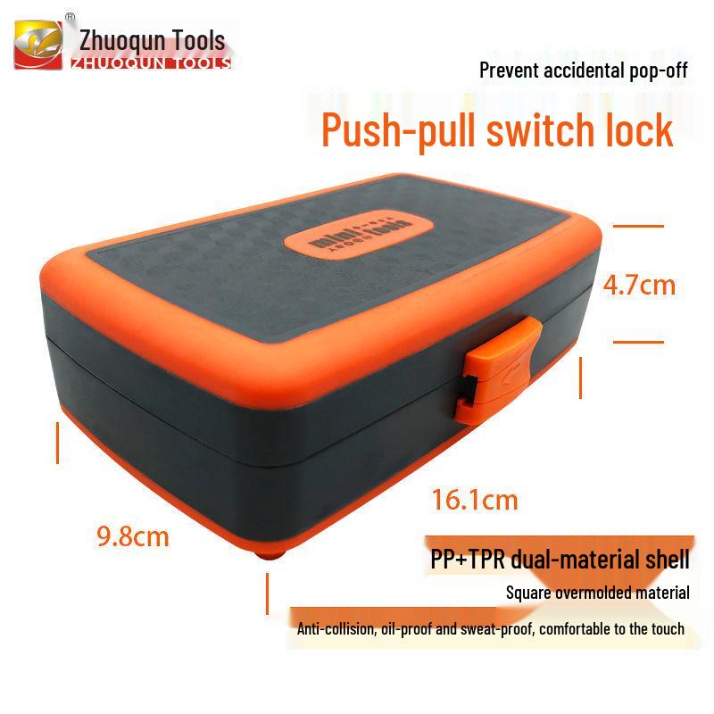 38-in-1 Multifunctional Ratchet Wrench & Screwdriver Bit Set for Bicycles and Motorcycles