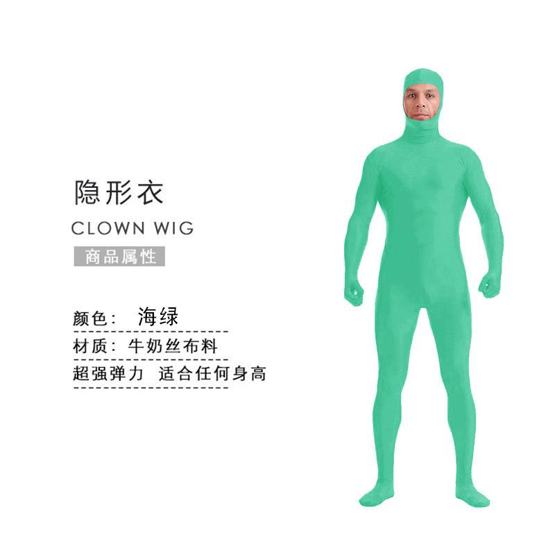 Halloween Costume Ninja Invisible Man Tights One-piece Stage Invisibility Cloak Performance Costume Performance Costume