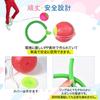 Outdoor Play, Skipping Ball, Jumping Ball, Jump Rope, Hopping, Hard to Fall Off, Outdoor Fitness, Elementary School Students, Park, Outdoor,