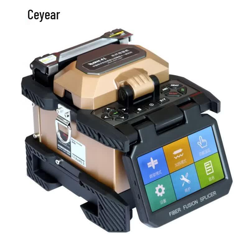 DARKROSE CETEC 41st Institute SiYi 5G Automatic Fiber Fusion Splicer