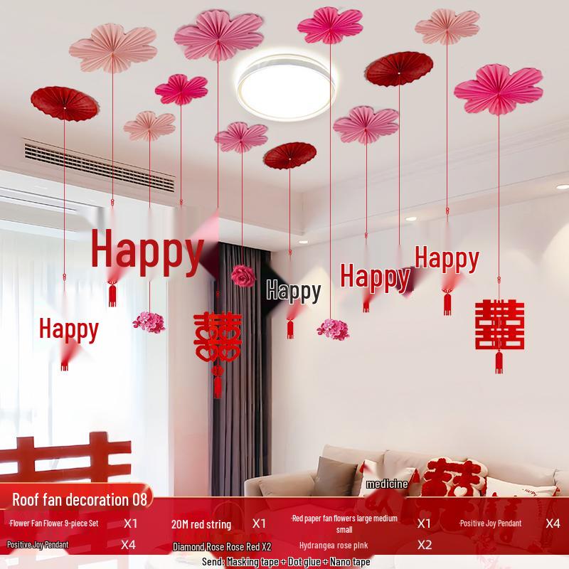 Double Happiness Ceiling Decorations for Wedding Bedroom