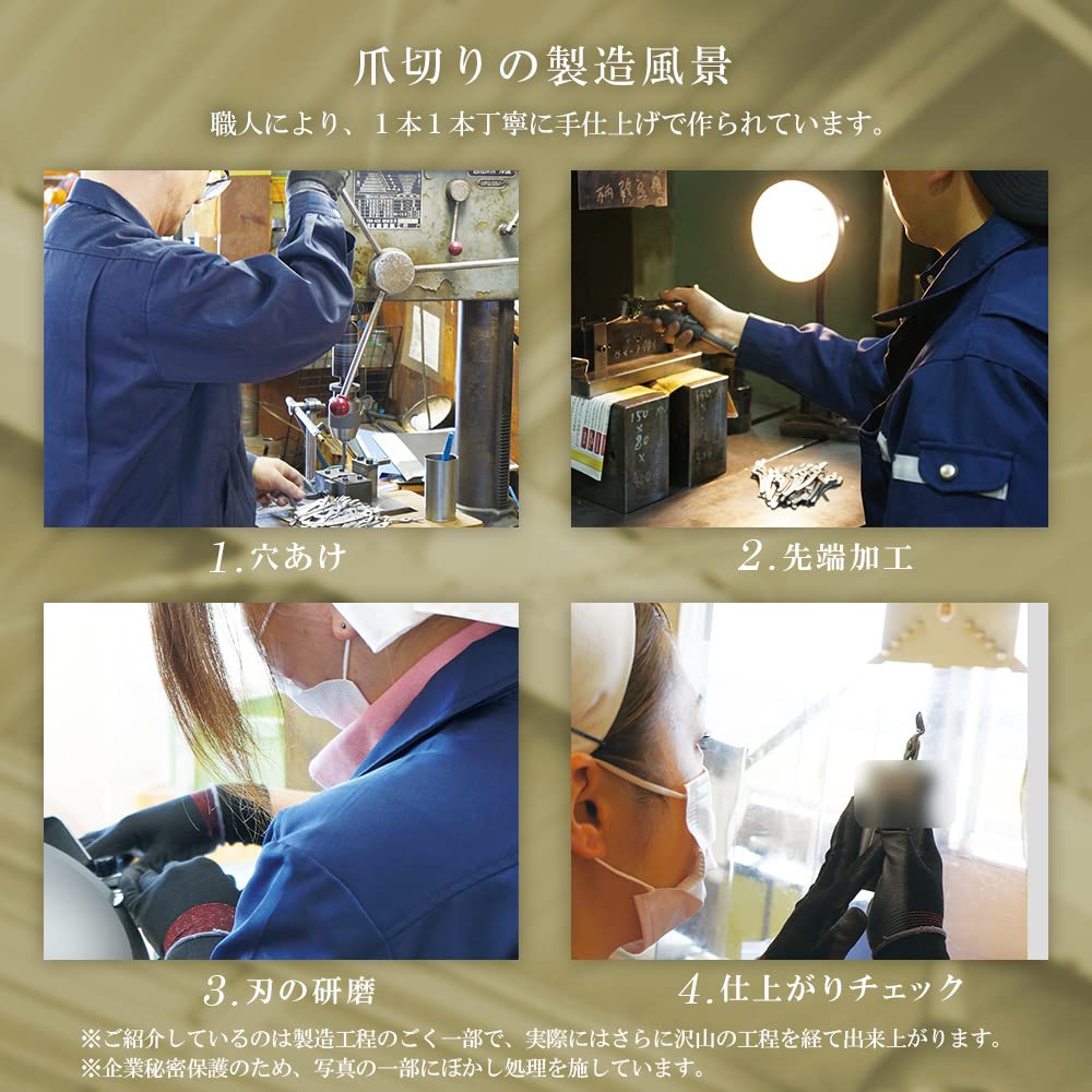 iMedia Nipper Type Nail Clippers Soft Grip Made In Japan Nipper Type Stainless Steel Nail Clippers Ingrown Nails Hard Nails Toenails Nail Care Nipper