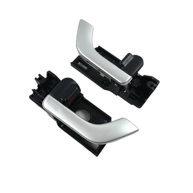 Silver Inside Door Handle Left Right For Hyundai Tiburon Coupe 2003-2008 826102C500 826202C500 82610 2C500 82620 2C500