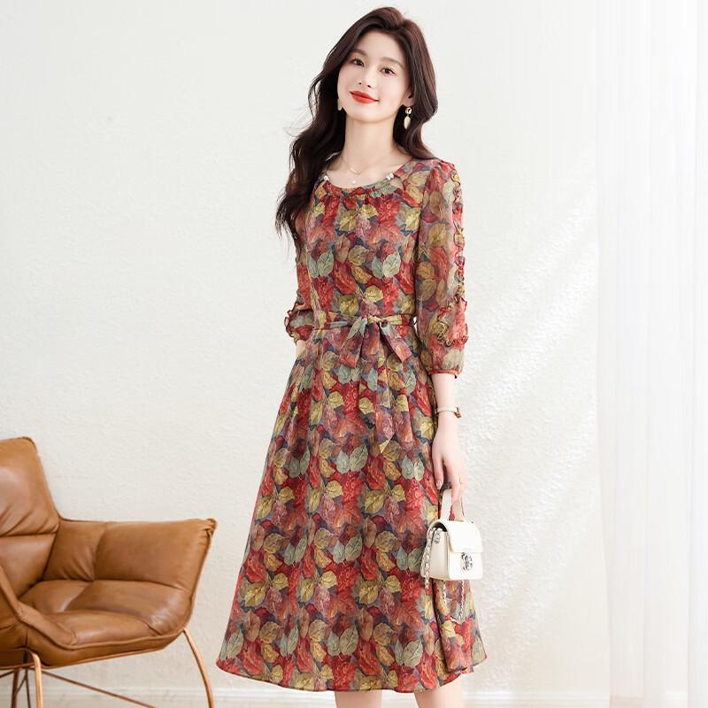 Kebell Women's Elegant Printed Gauze A-Line Dress
