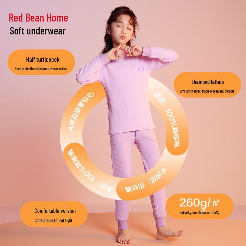 Hodohome Girls' Thickened Cotton Thermal Underwear Set