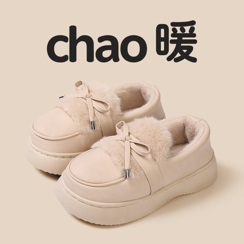 Women's fashion versatile bow with cotton shoes outside, retro plush winter warm and lightweight bag and slippers